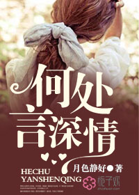 明星的尴尬瞬间