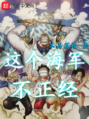 国模可il超大尺人体术