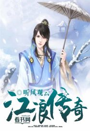 希露薇の乳液呻吟计划攻略