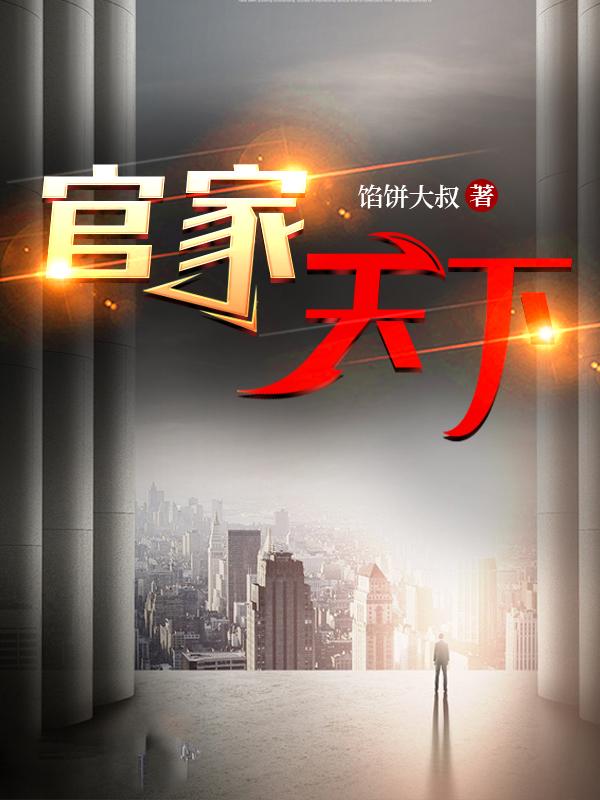 奶味小白兔