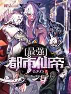mm131不好用了
