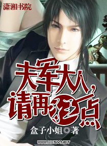 小扫货水能么多叫出来