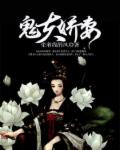 金玉满堂粤语