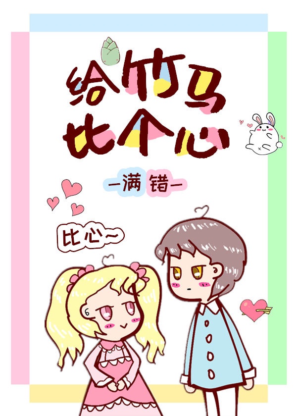 蜜臀视频