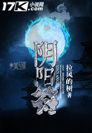 838ee新网站