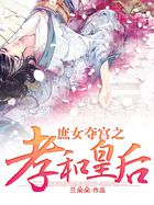男人狂躁进女人下面在线视频