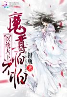 莫菁门