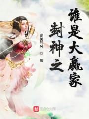 爱搞igao