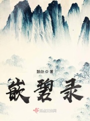 我的兵种能无限进化