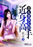 水月洞天之赵云