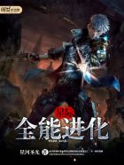 神话2