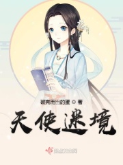 日本免费完整版观看
