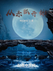 哈拉上路