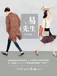 梅麻吕3d在线观看