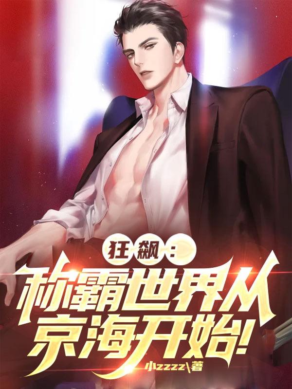 举手之劳何足挂齿