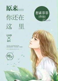 村长放过我吧