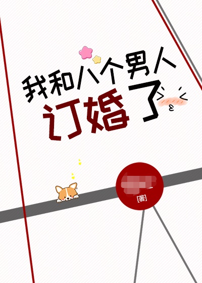 良久小说网