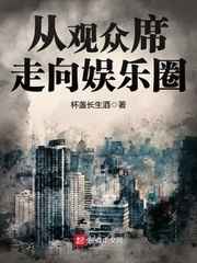 wlk声望奖励