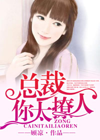 老师给我补课没忍住