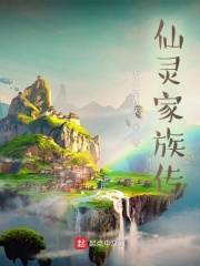 成年女美黄网站大全免费播放