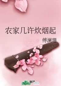 91p0rn刺激在线视频