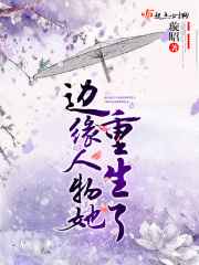 香艳武侠小说阅读全文