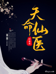 家电产品