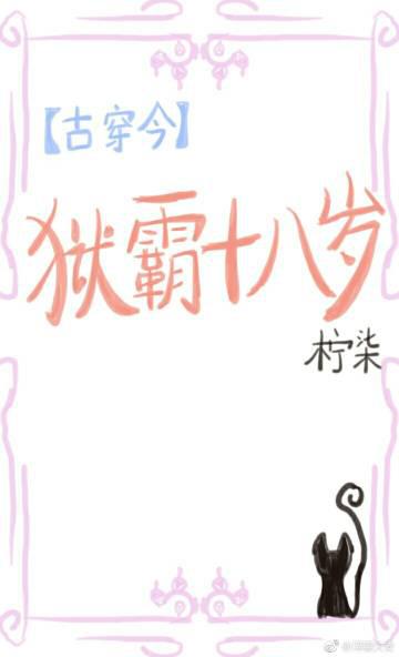 7m视频网在线视频分类