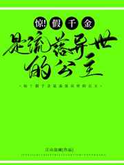 免费被靠视频动漫