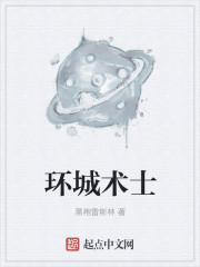 优优里番acg※里番acg绅士黑