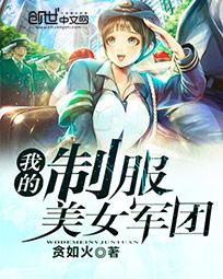 刺激福利第二区