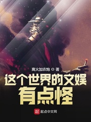 啦啦啦在线观看免费观看4