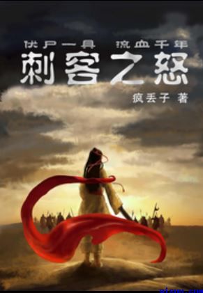 妻子的姐姐5