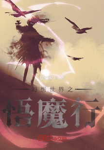 骆驼之歌王小黑在线听