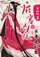 18岁以下未成年勿看