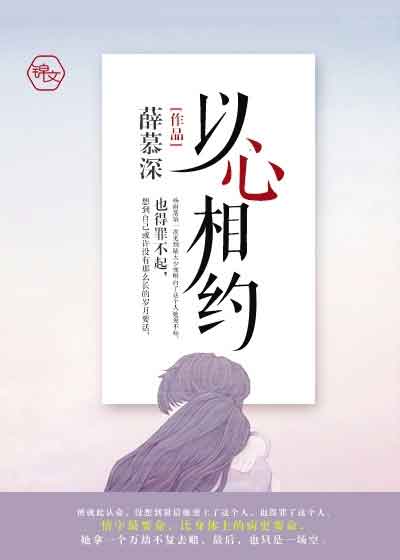 纲手h本子