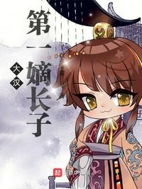 29书城手机站