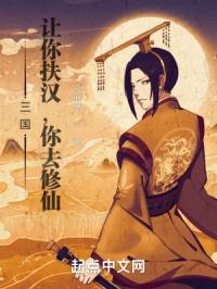 run away漫画