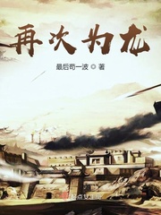 随身种田