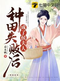 金莲新传之锁金梅33