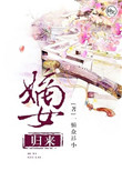 潇湘溪苑吧