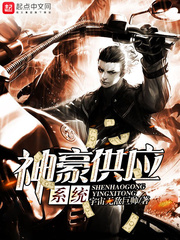 尤菲如月hy工房种子