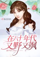 天龙远古影院