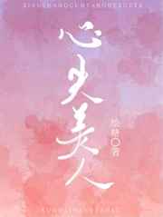 俺爹是卧底