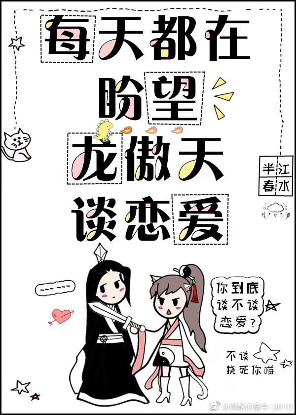 智力游戏