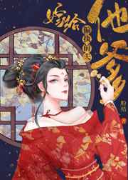 小马宝莉之小马国女孩