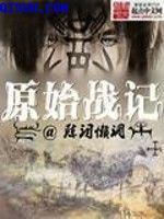 男朋友韩剧
