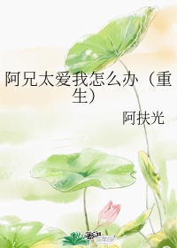 仙国大帝txt下载