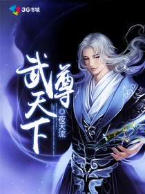 奇米影视首页