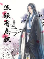 国产精品一线二线三线区别在哪里